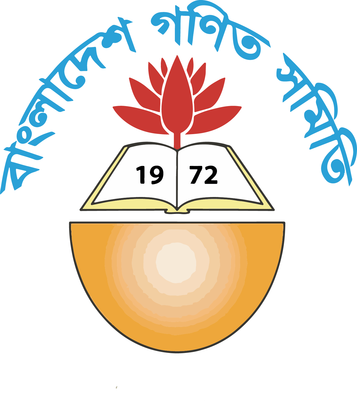Bangladesh Mathematical Society logo